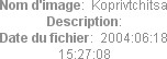 Nom d'image:  Koprivtchitsa
Description:  
Date du fichier:  2004:06:18 15:27:08