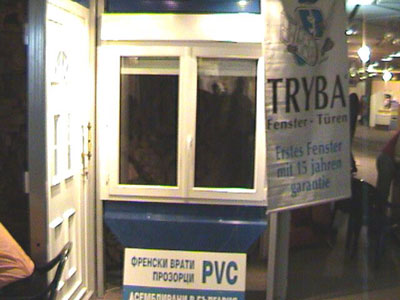 DSC02461