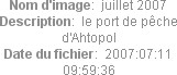 Nom d'image:  juillet 2007
Description:  le port de pêche d'Ahtopol
Date du fichier:  2007:07:11 09:59:36
